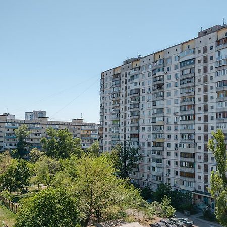 קייב Artal Apartment On Obolonskyi Avenue 16A מראה חיצוני תמונה